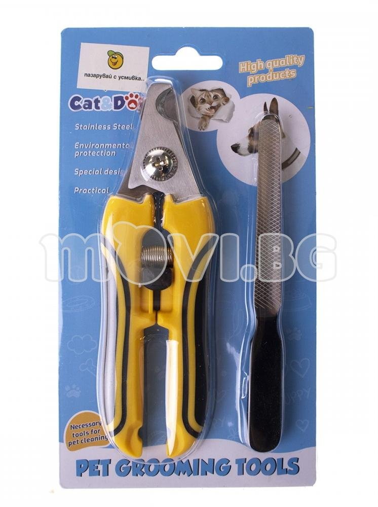 cortauñas y lima para mascotas