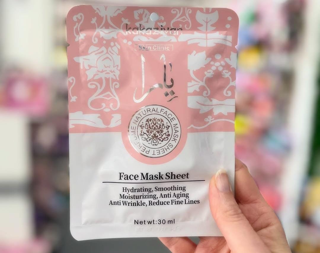 MASCARILLA HIDRATANTE